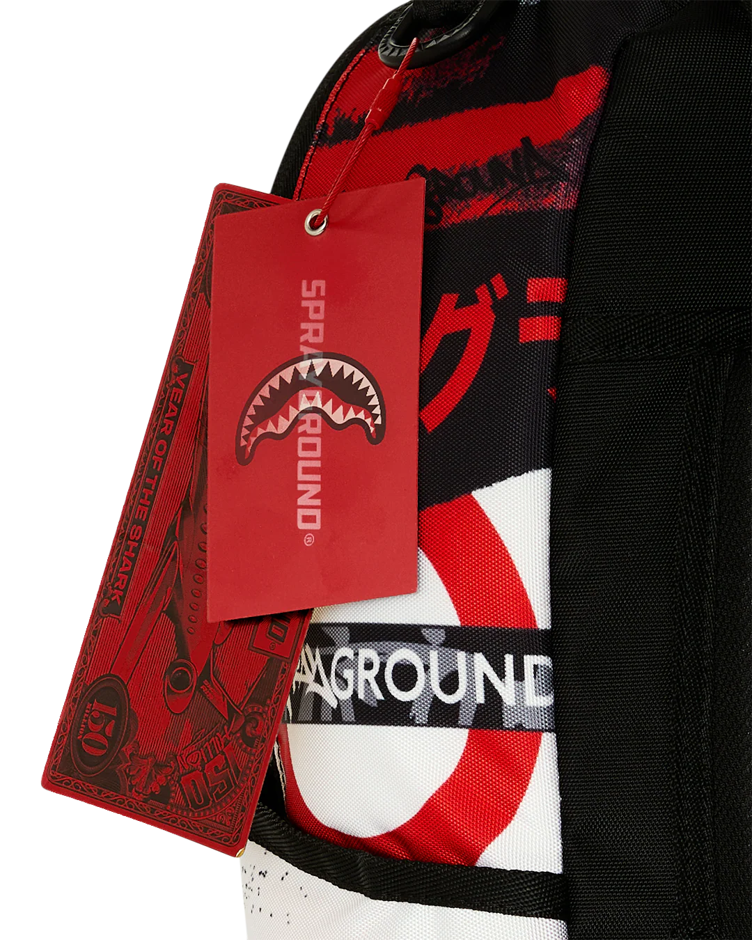Sprayground - Archive Legacy 16th Edition Backpack