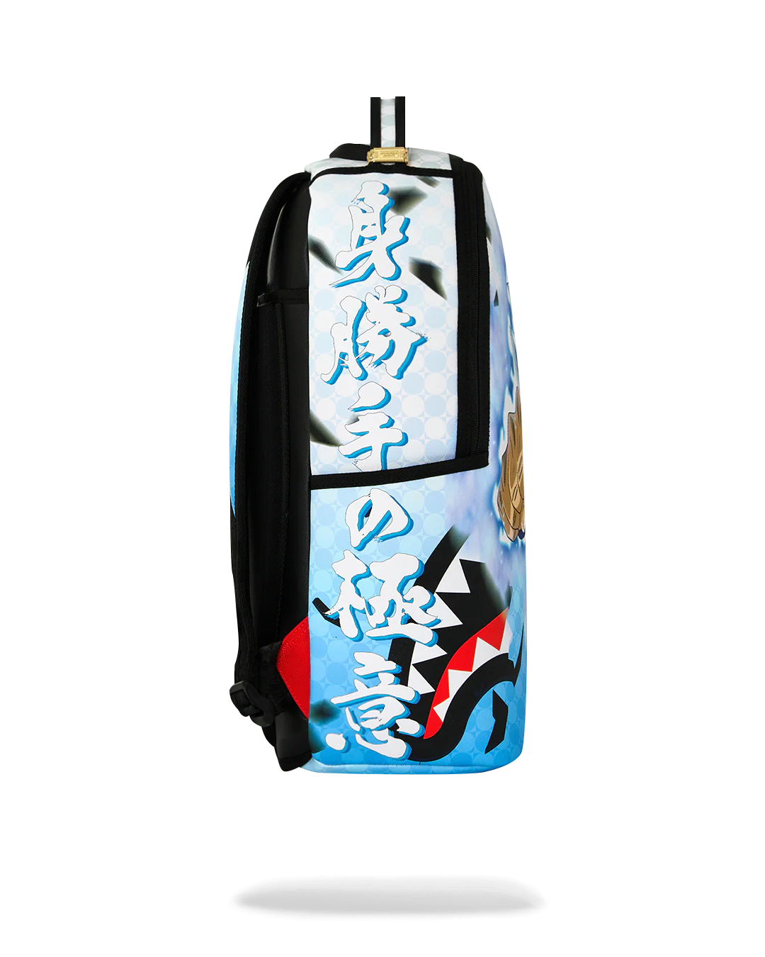 Sprayground - DBZ Ultra Instinct Goku Backpack