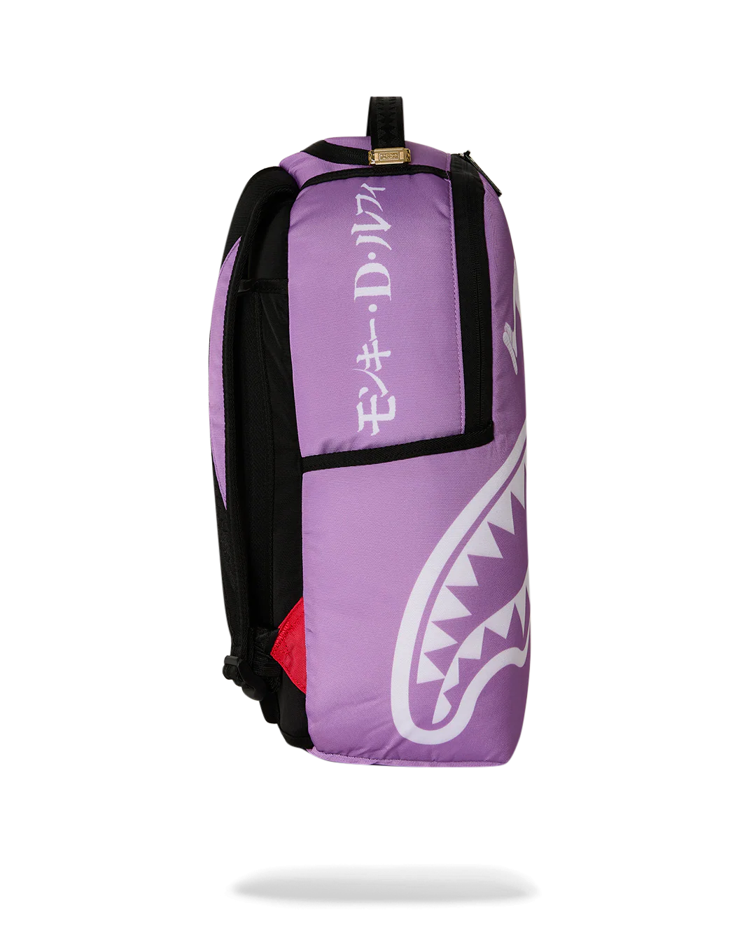 Sprayground - One Piece - Dream Runner Backpack
